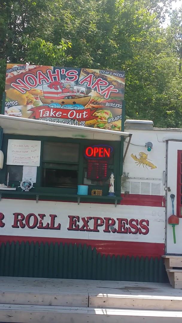 Noah's Ark Food & Ice Cream